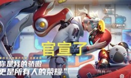 下周皮肤爆料最新图片,视觉盛宴即将开启！